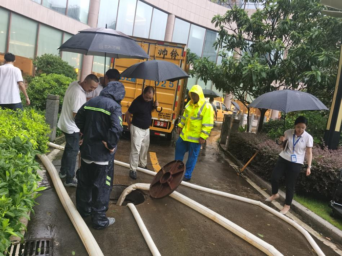 表彰！點贊7.28助力莆田曠遠(yuǎn)溫德姆酒店搶險人員